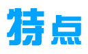 移動(dòng)式破碎站